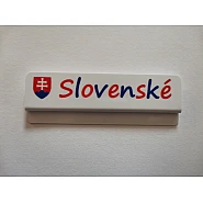 Štítky s označením SLOVENSKÉ